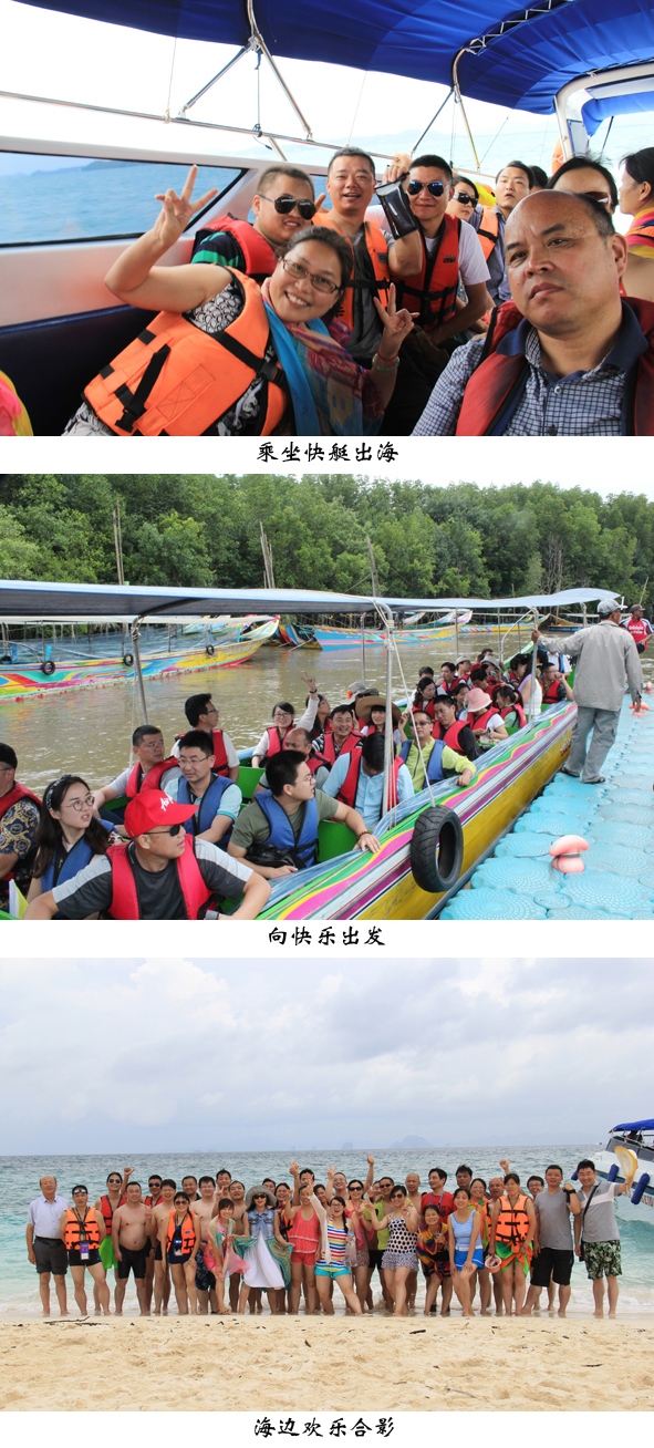 尊凯时龙(中国区)官方网站