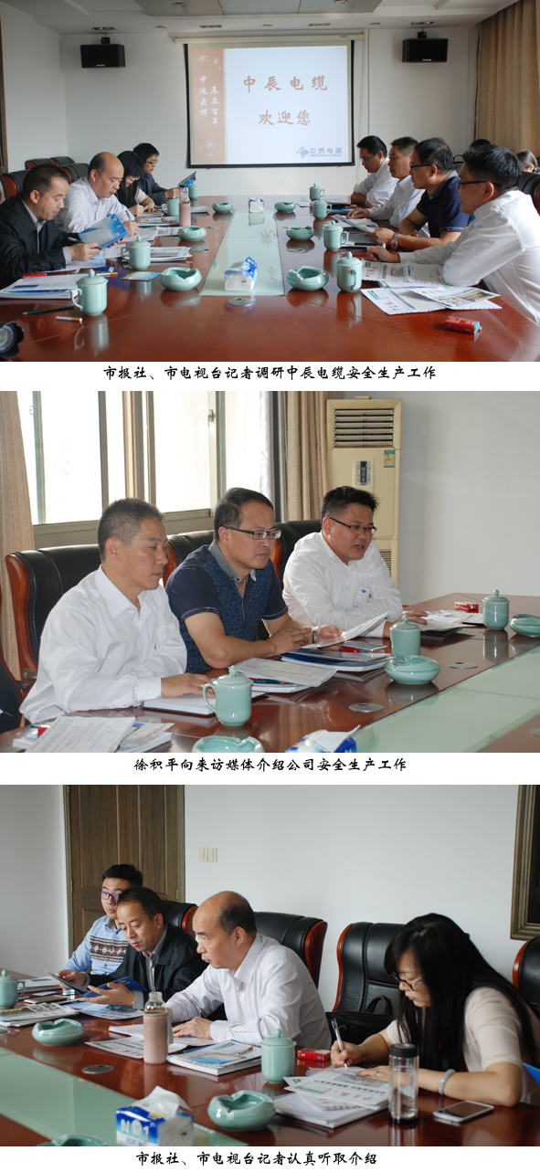 尊凯时龙(中国区)官方网站