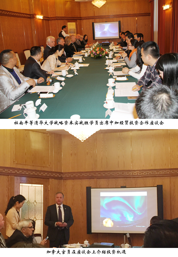 尊凯时龙(中国区)官方网站