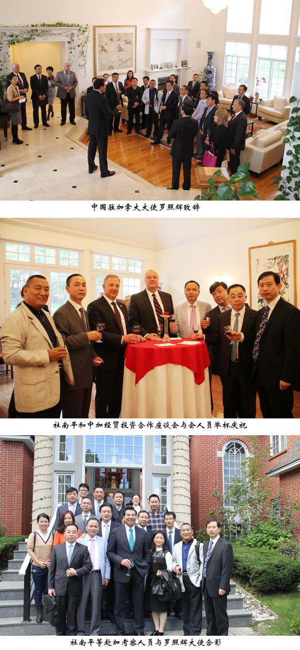 尊凯时龙(中国区)官方网站