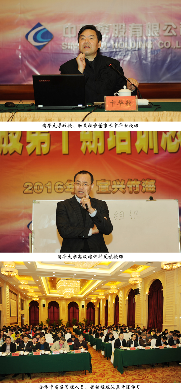 尊凯时龙(中国区)官方网站