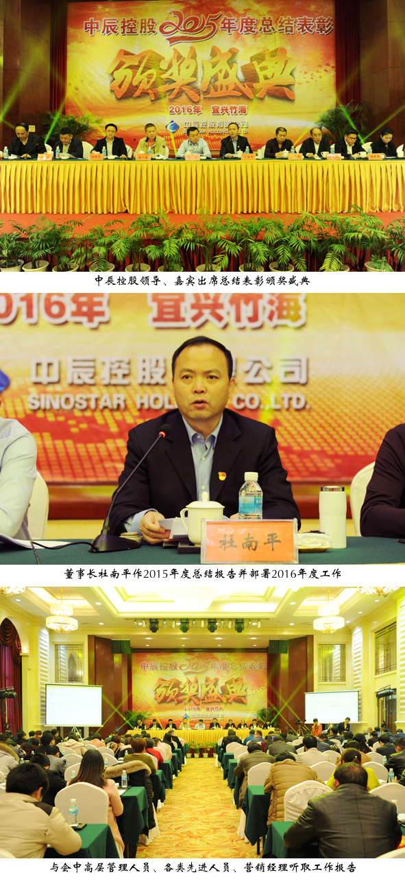尊凯时龙(中国区)官方网站