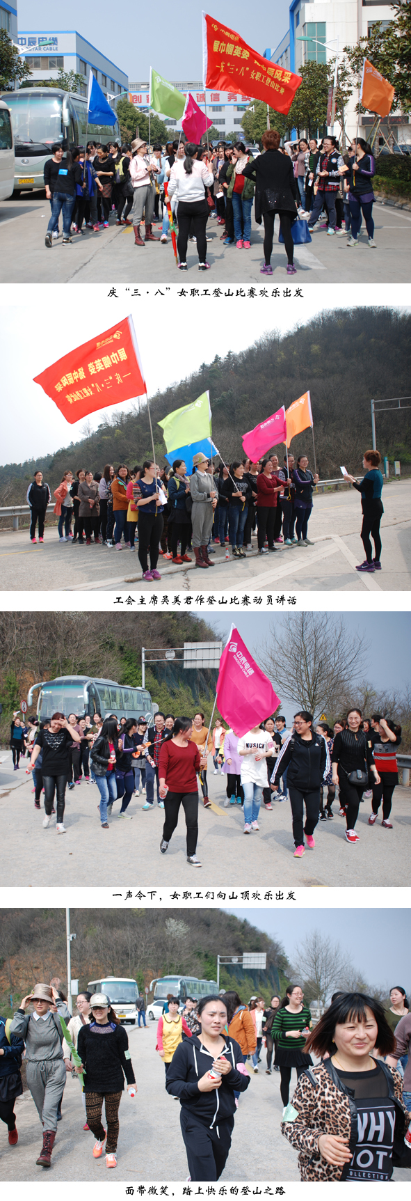 尊凯时龙(中国区)官方网站