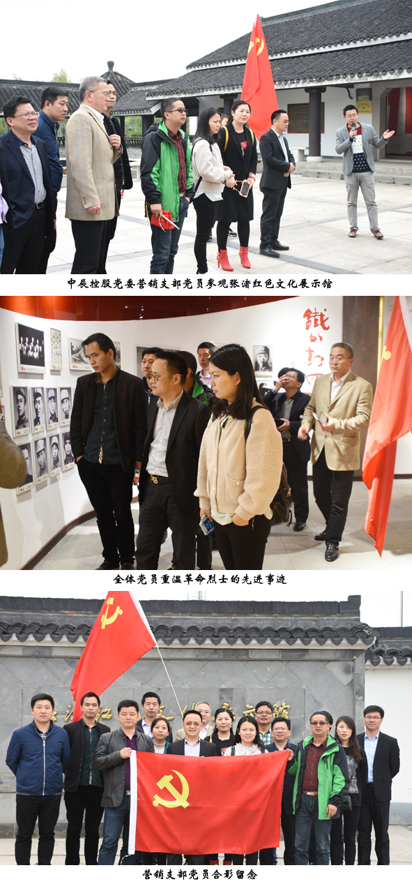 尊凯时龙(中国区)官方网站