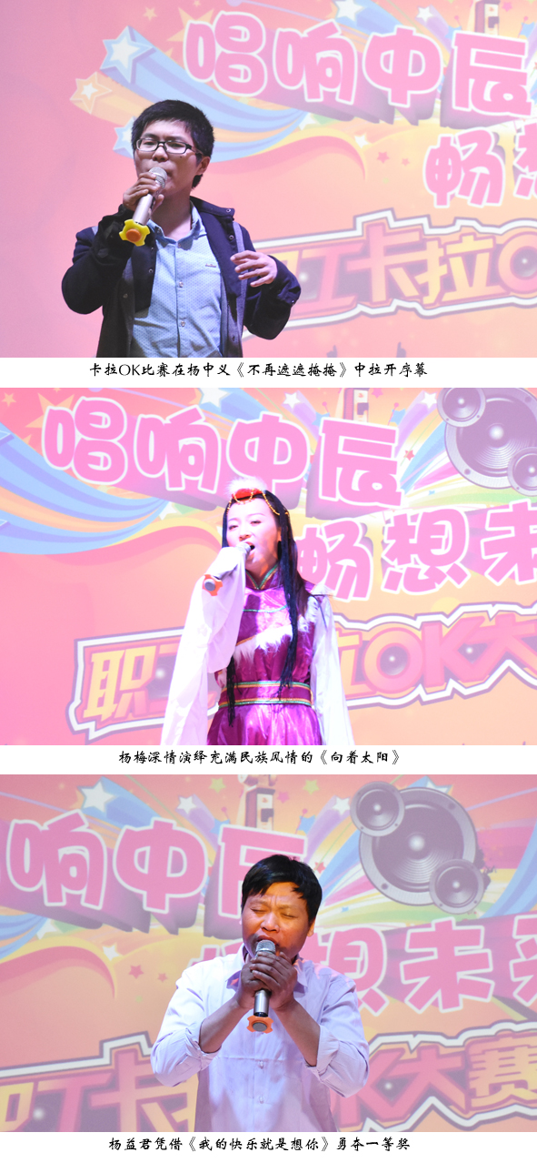 尊凯时龙(中国区)官方网站