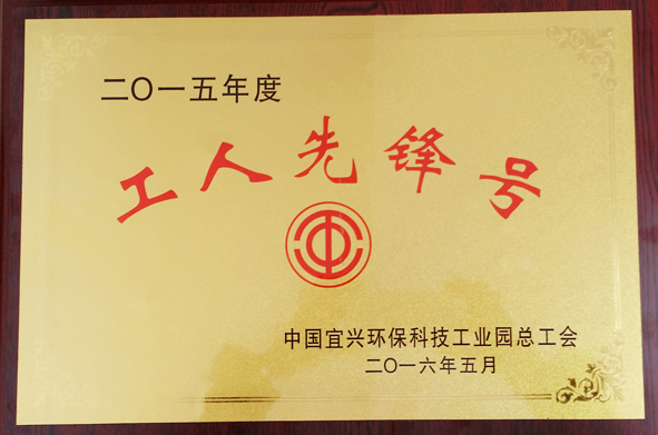 尊凯时龙(中国区)官方网站