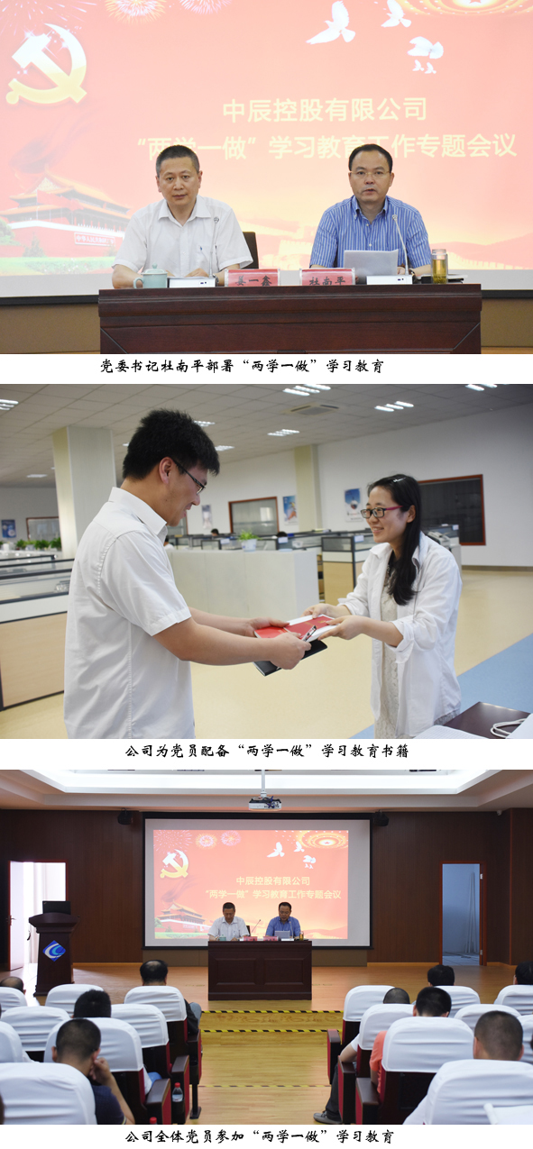 尊凯时龙(中国区)官方网站