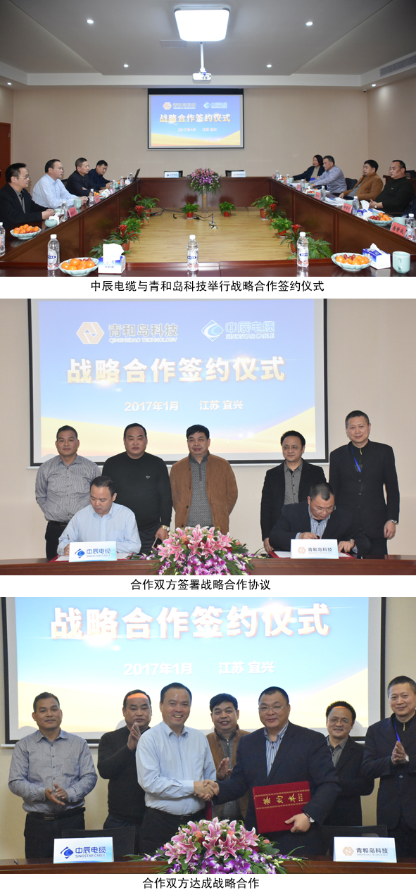 尊凯时龙(中国区)官方网站