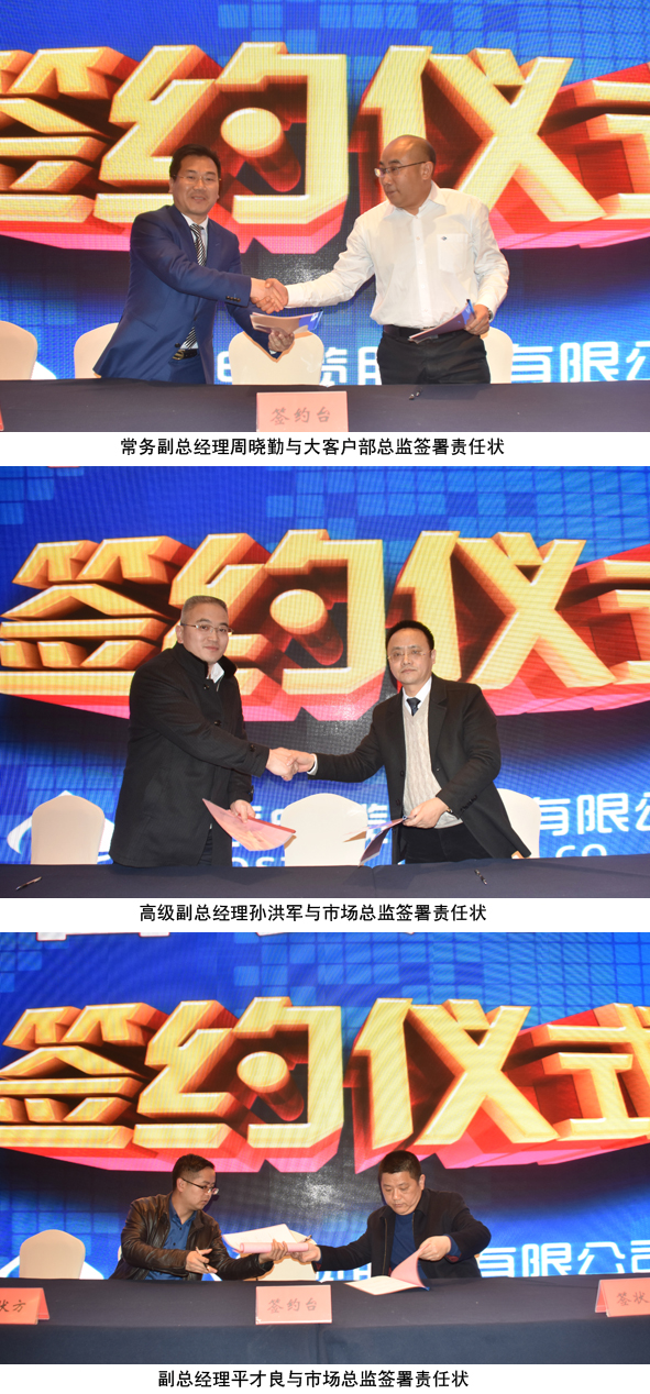 尊凯时龙(中国区)官方网站
