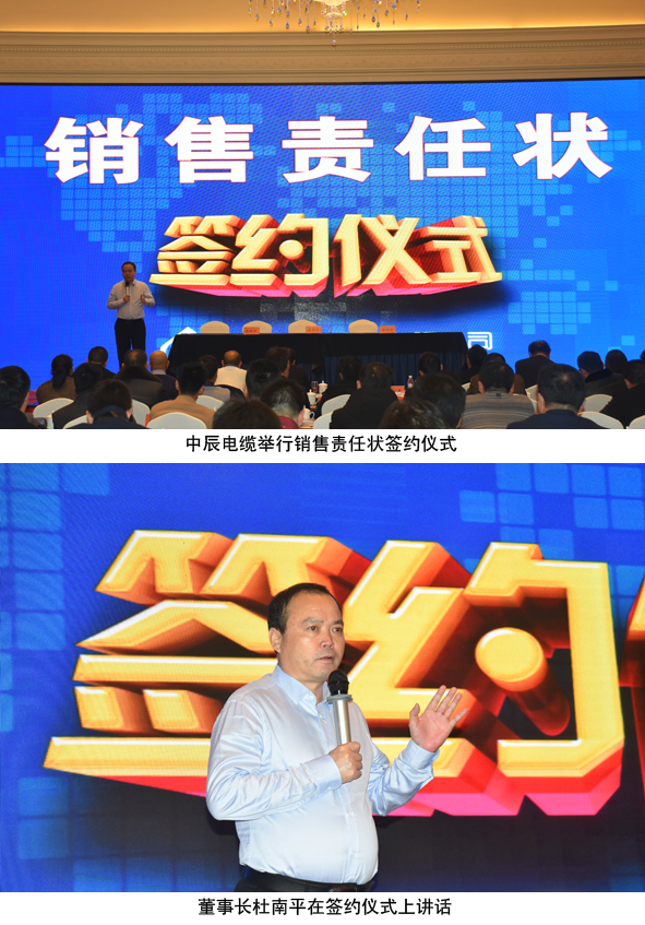 尊凯时龙(中国区)官方网站