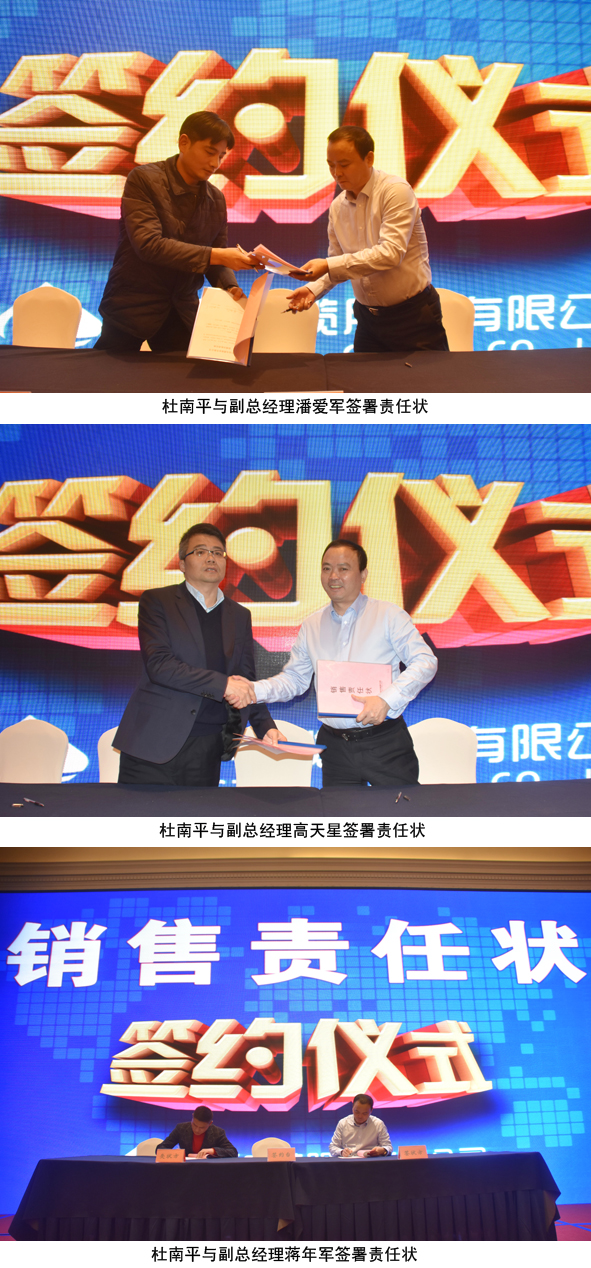尊凯时龙(中国区)官方网站