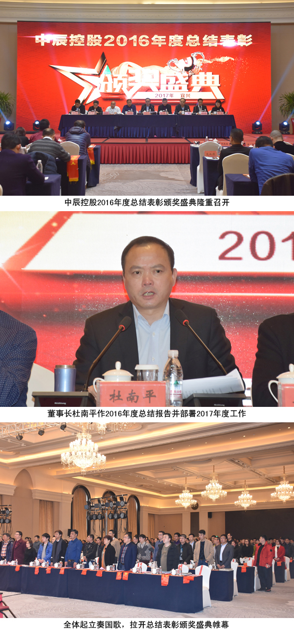 尊凯时龙(中国区)官方网站