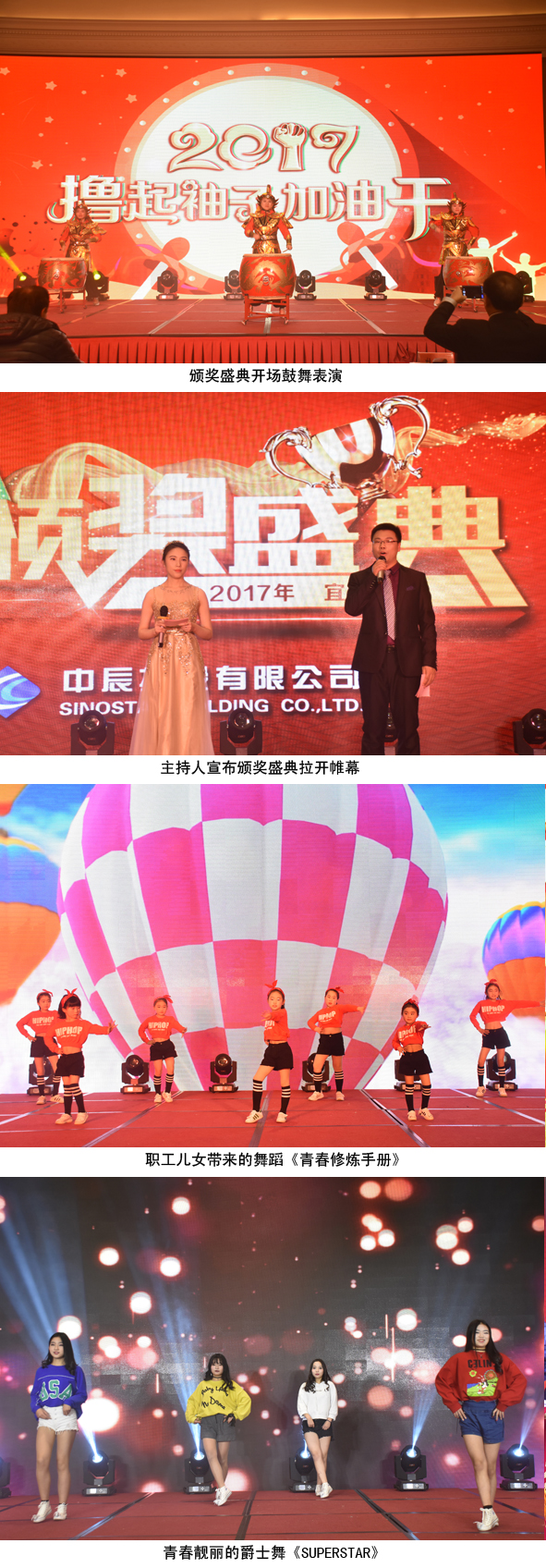 尊凯时龙(中国区)官方网站
