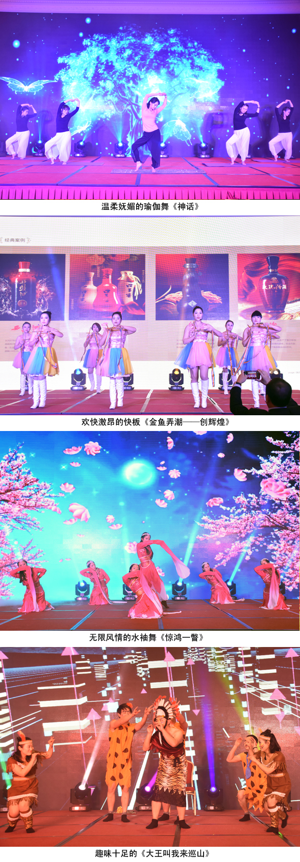 尊凯时龙(中国区)官方网站