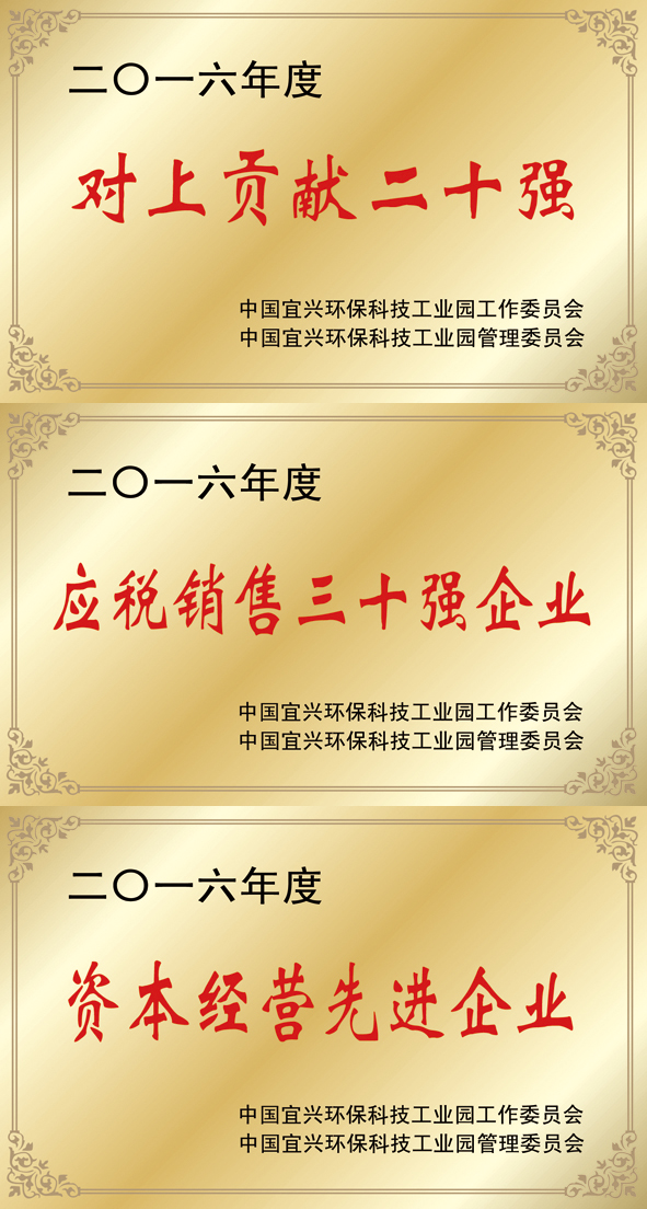 尊凯时龙(中国区)官方网站