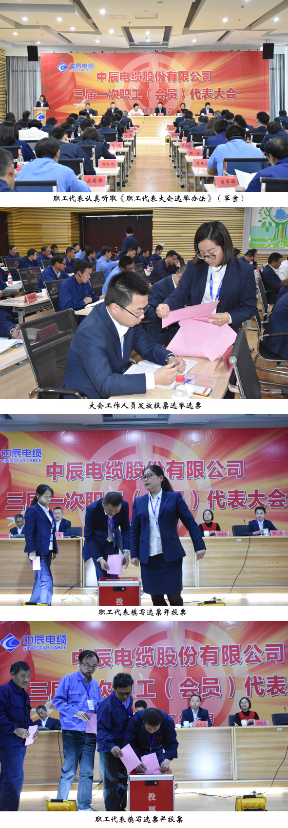 尊凯时龙(中国区)官方网站
