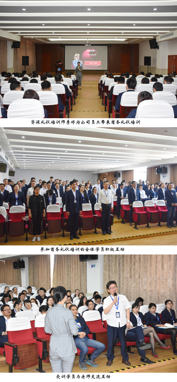 尊凯时龙(中国区)官方网站