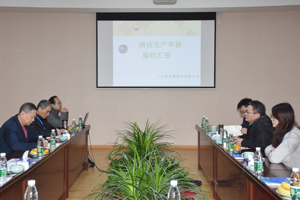 尊凯时龙(中国区)官方网站