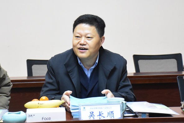 尊凯时龙(中国区)官方网站