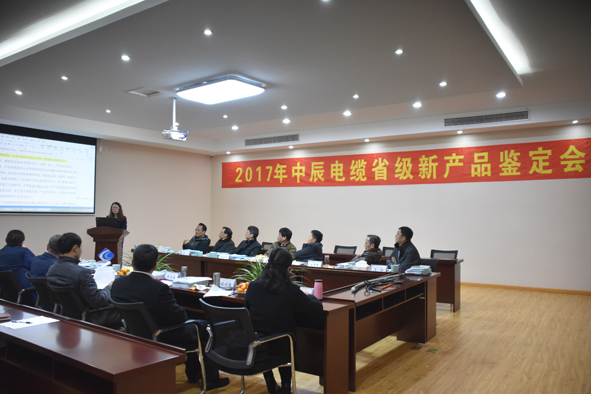 尊凯时龙(中国区)官方网站