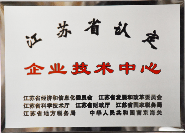 尊凯时龙(中国区)官方网站