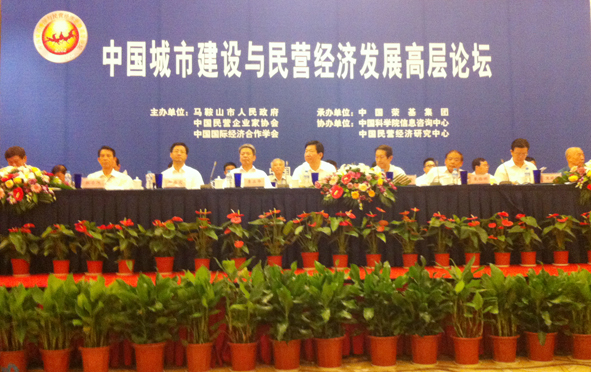 尊凯时龙(中国区)官方网站