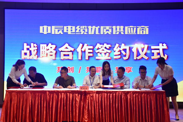 尊凯时龙(中国区)官方网站