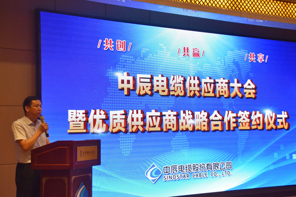 尊凯时龙(中国区)官方网站