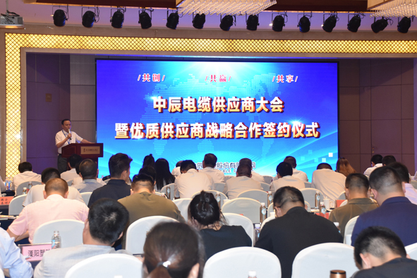 尊凯时龙(中国区)官方网站
