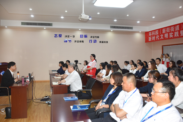 尊凯时龙(中国区)官方网站