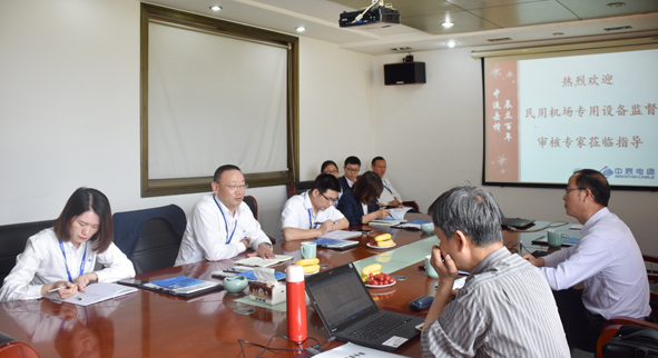 尊凯时龙(中国区)官方网站