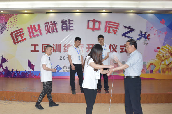 尊凯时龙(中国区)官方网站