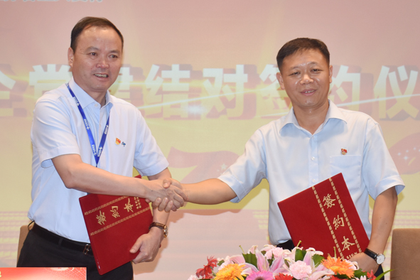 尊凯时龙(中国区)官方网站