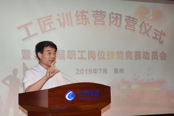 尊凯时龙(中国区)官方网站