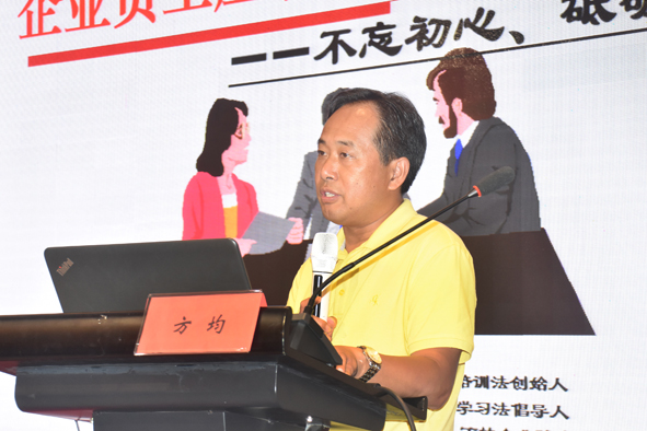 尊凯时龙(中国区)官方网站