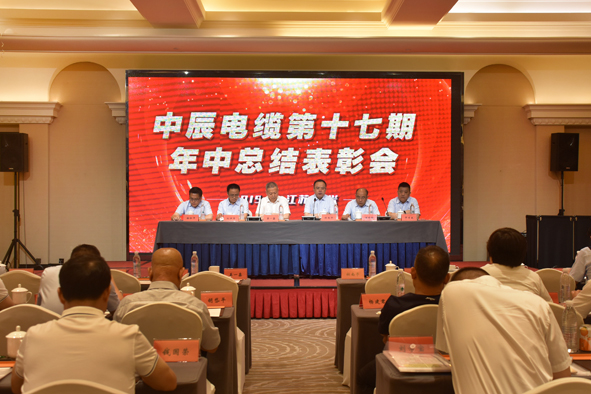 尊凯时龙(中国区)官方网站