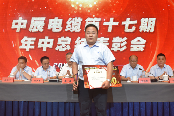 尊凯时龙(中国区)官方网站