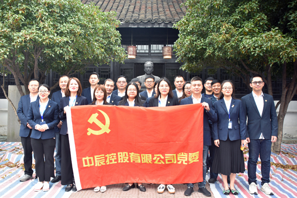 尊凯时龙(中国区)官方网站