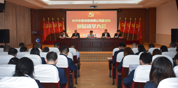 尊凯时龙(中国区)官方网站