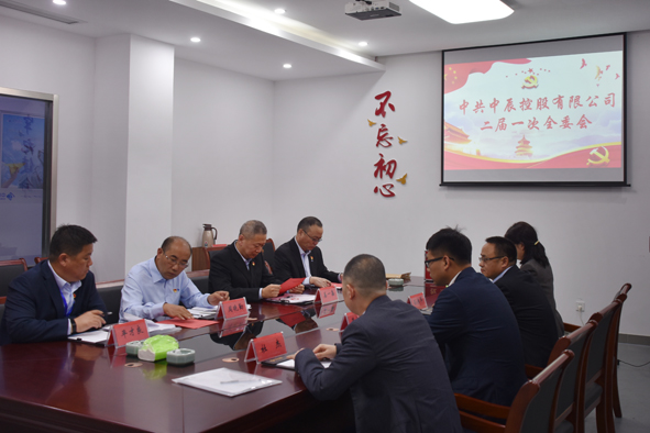 尊凯时龙(中国区)官方网站