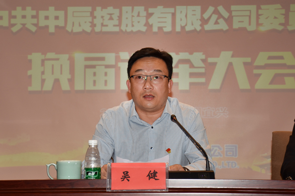 尊凯时龙(中国区)官方网站