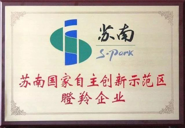尊凯时龙(中国区)官方网站