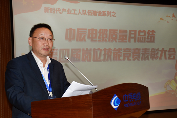 尊凯时龙(中国区)官方网站