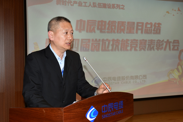 尊凯时龙(中国区)官方网站
