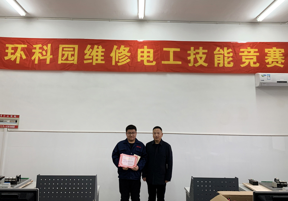 尊凯时龙(中国区)官方网站