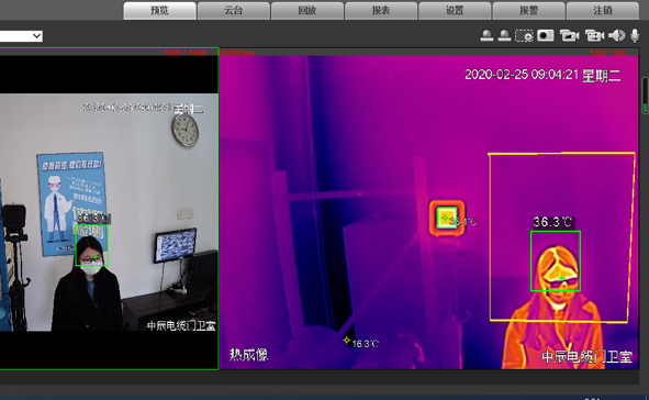 尊凯时龙(中国区)官方网站