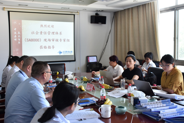 尊凯时龙(中国区)官方网站