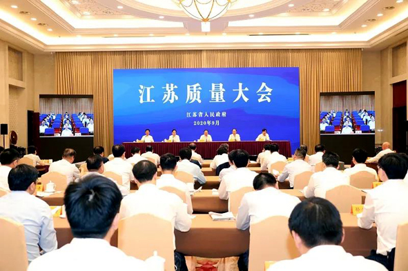 尊凯时龙(中国区)官方网站