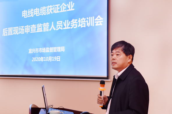 尊凯时龙(中国区)官方网站