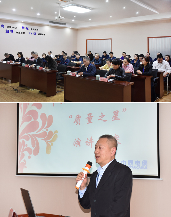 尊凯时龙(中国区)官方网站